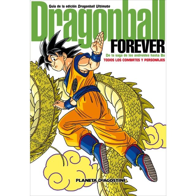 Dragon Ball Forever (Tapa blanda con sobrecubierta)