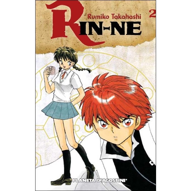 Rin-ne nº 02/40 (Tapa blanda con sobrecubierta)