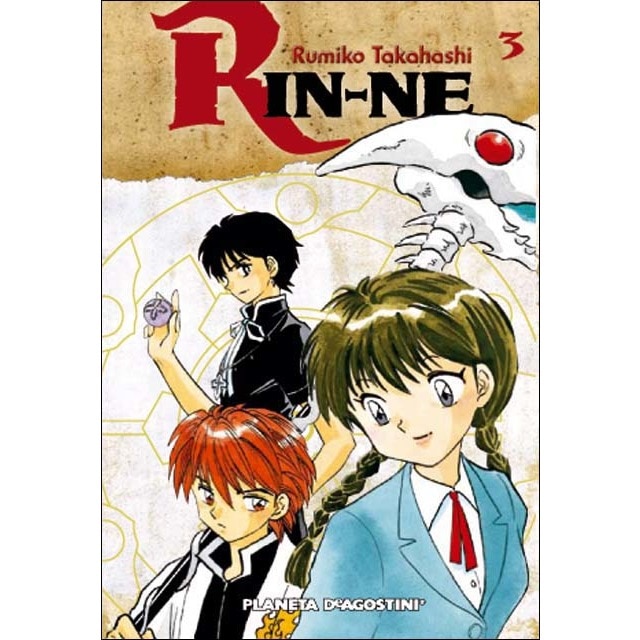 Rin-ne nº 03/40 (Tapa blanda con sobrecubierta)