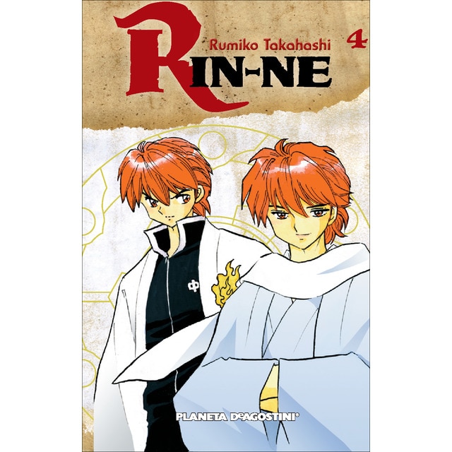 Rin-ne nº 04/40 (Tapa blanda con sobrecubierta)