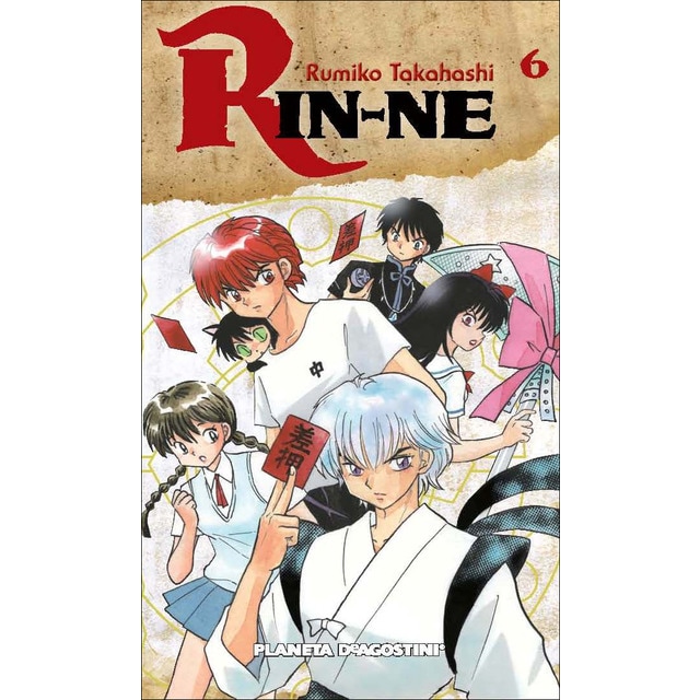 Rin-ne nº 06/40 (Tapa blanda con sobrecubierta)