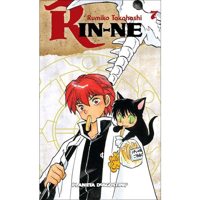 Rin-ne nº 07/40 (Tapa blanda con sobrecubierta)