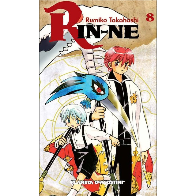 Rin-ne nº 08/40 (Tapa blanda con sobrecubierta)