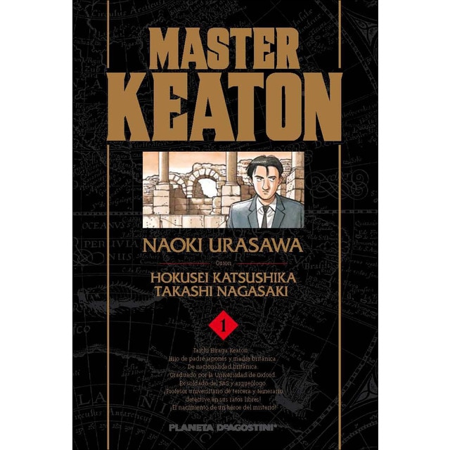 Master Keaton nº 01/12 (Tapa blanda con sobrecubierta)