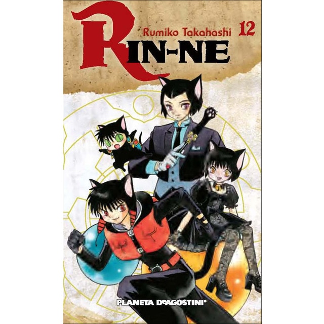 Rin-ne nº 12/40 (Tapa blanda con sobrecubierta)
