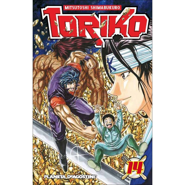 Toriko nº 14/43 (Tapa blanda con sobrecubierta)