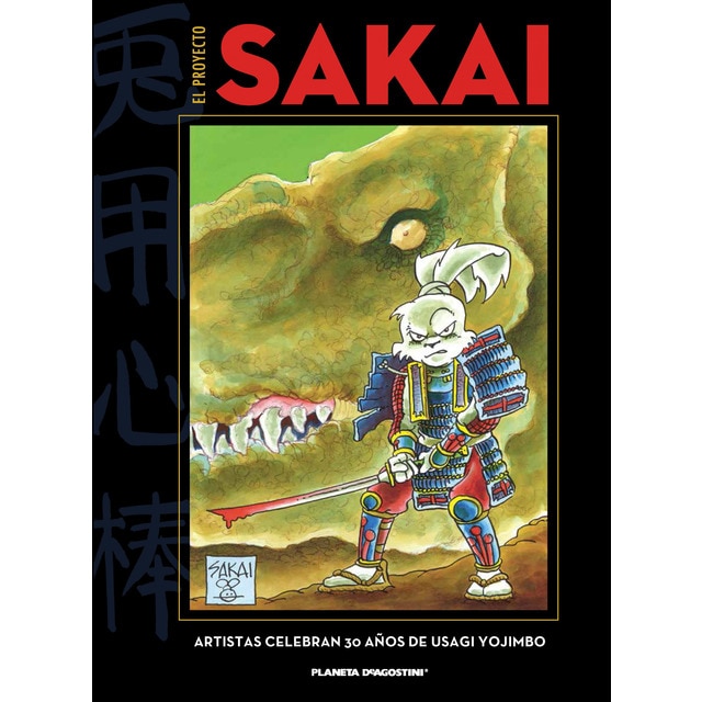 El proyecto Stan Sakai: Artistas celebran 30 años de Usagi Yojimbo (Tapa dura)