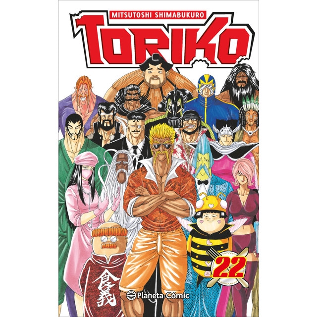 Toriko nº 22/43 (Tapa blanda con sobrecubierta)
