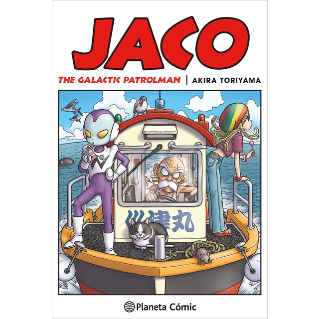 Dragon Ball nº 00 JACO (Tapa blanda con sobrecubierta)