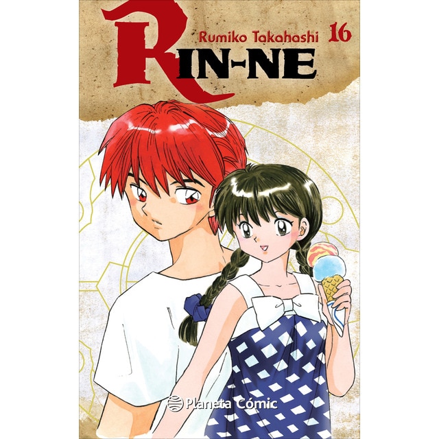 Rin-ne nº 16/40 (Tapa blanda con sobrecubierta)
