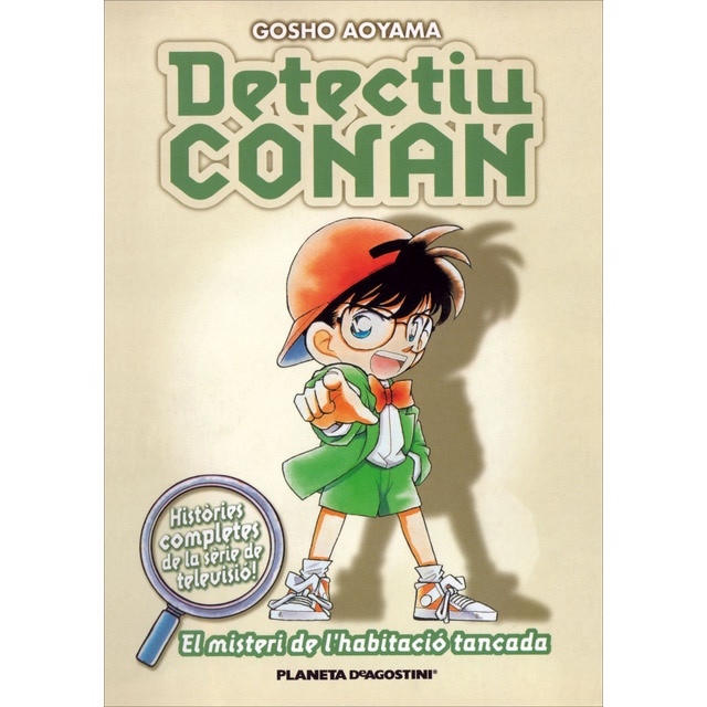 Detectiu Conan nº 03 El misteri de l'habitació tancada: El misteri de l'habitació tancada (Tapa blanda)