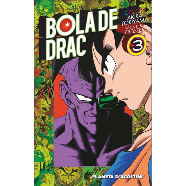 Bola de Drac Color Freezer nº 03/05: Saga d´en Freezer (Tapa blanda con sobrecubierta)