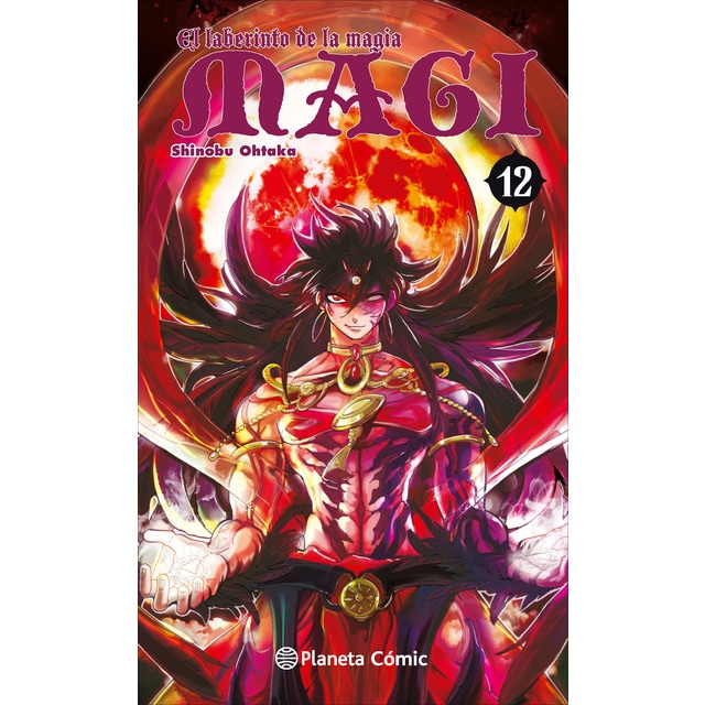 Magi El laberinto de la magia nº 12/37 (Tapa blanda con sobrecubierta)