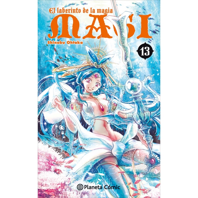 Magi El laberinto de la magia nº 13/37 (Tapa blanda con sobrecubierta)