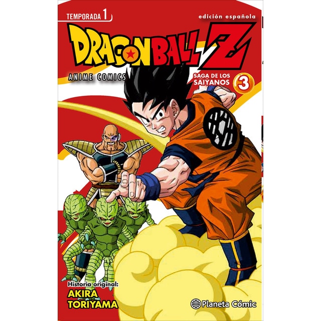 Dragon Ball Z Anime Series Saiyanos nº 03/05: Saga de los saiyanos (Tapa blanda con sobrecubierta)