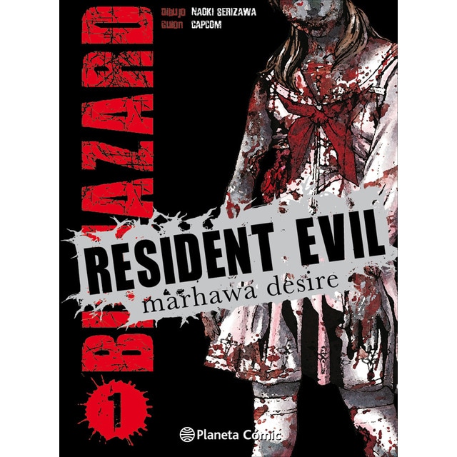 Resident Evil nº 01/05 (Tapa blanda con sobrecubierta)