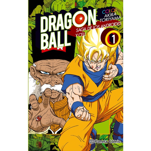 Dragon Ball Color Cell nº 01/06  (Tapa blanda con sobrecubierta)