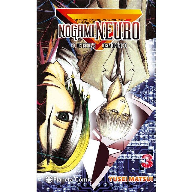 Nogami Neuro nº 03/23: El detective demoníaco (Tapa blanda con sobrecubierta)