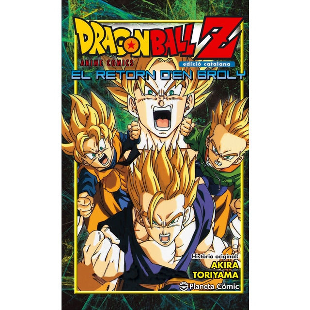 Bola de Drac Z El retorn d'en Broly (Tapa blanda con sobrecubierta)