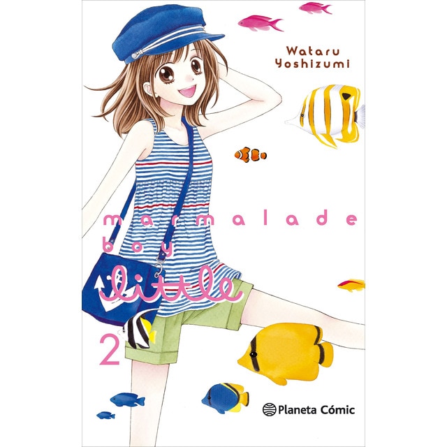 Marmalade Boy Little nº 02/07 (Tapa blanda con sobrecubierta)