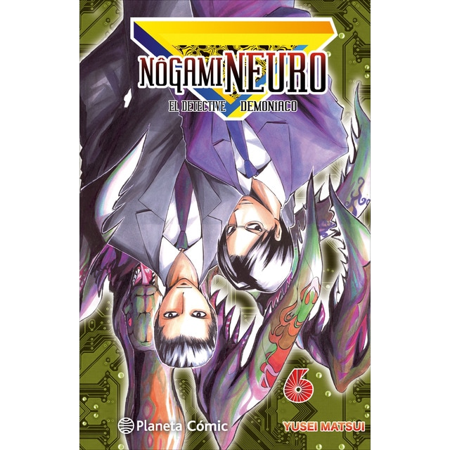 Nogami Neuro nº 06/23 (Tapa blanda con sobrecubierta)