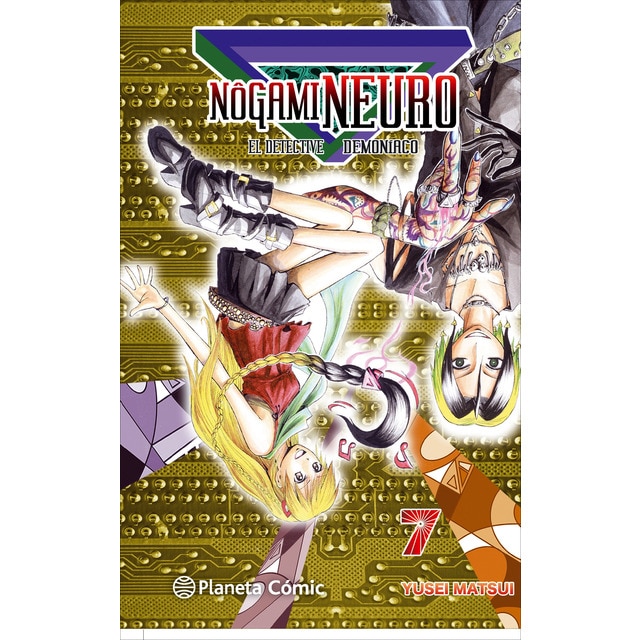 Nogami Neuro nº 07/23 (Tapa blanda con sobrecubierta)