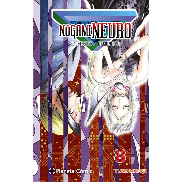 Nogami Neuro nº 08/23 (Tapa blanda con sobrecubierta)