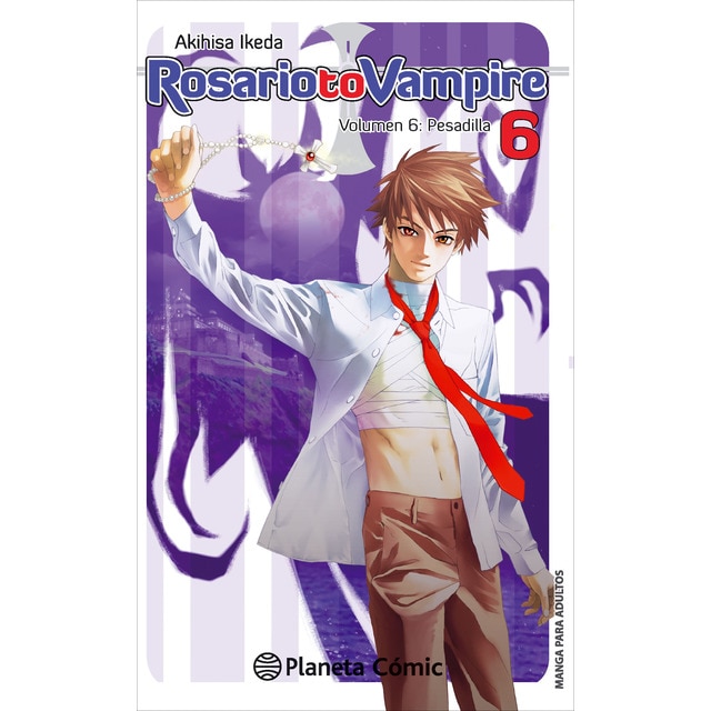 Rosario to Vampire nº 06/10 (Tapa blanda con sobrecubierta)