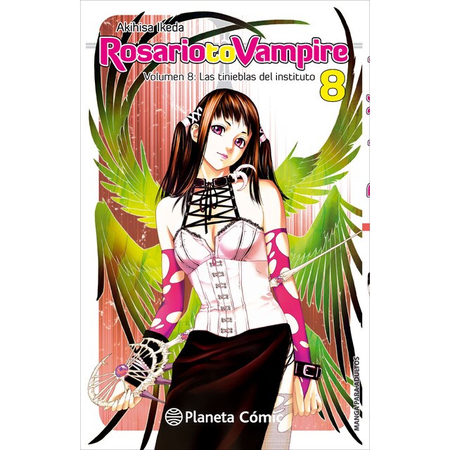 Rosario to Vampire nº 08/10 (Tapa blanda con sobrecubierta)