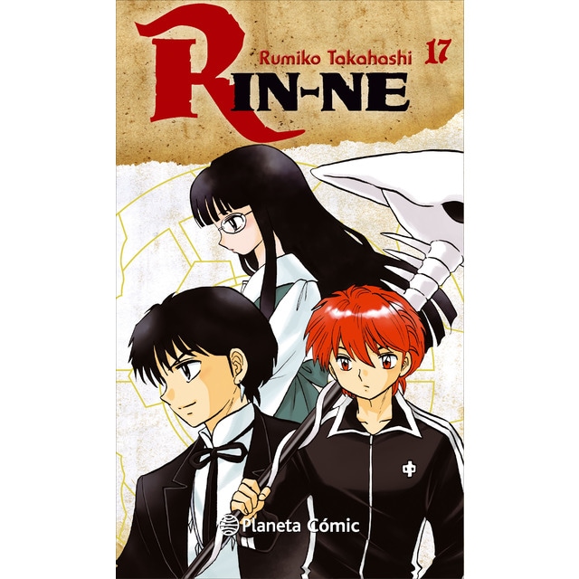 Rin-ne nº 17/40 (Tapa blanda con sobrecubierta)