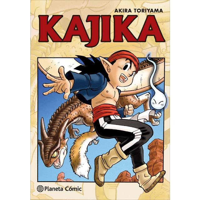 Kajika (Tapa blanda con sobrecubierta)