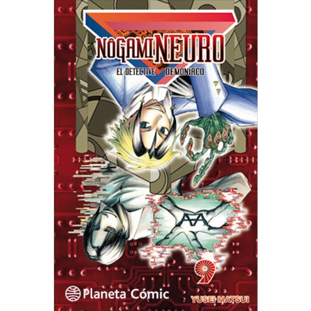 Nogami Neuro nº 09/23 (Tapa blanda con sobrecubierta)