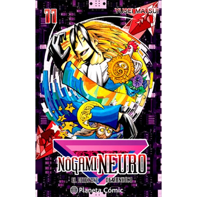 Nogami Neuro nº 11/23 (Tapa blanda con sobrecubierta)