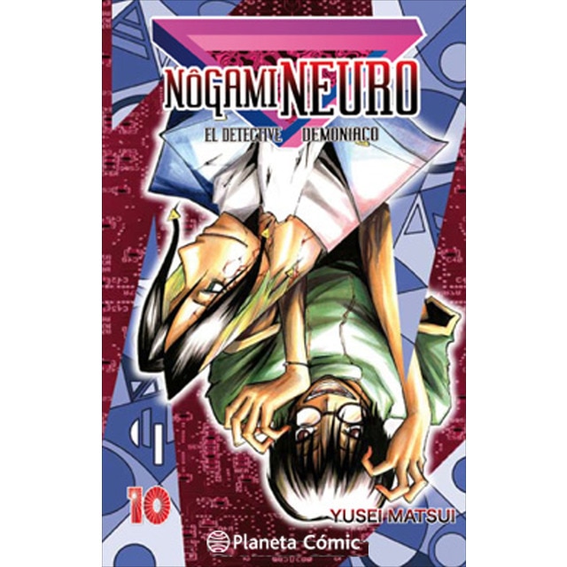 Nogami Neuro nº 10/23 (Tapa blanda con sobrecubierta)