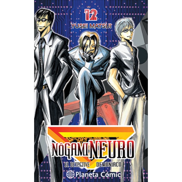 Nogami Neuro nº 12/23 (Tapa blanda con sobrecubierta)