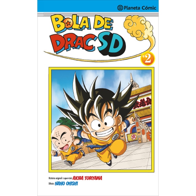 Bola de Drac SD n. 02 (Tapa blanda con sobrecubierta)