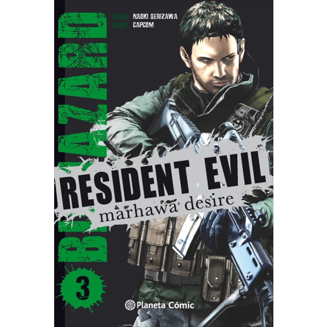 Resident Evil nº 03/05 (Tapa blanda con sobrecubierta)