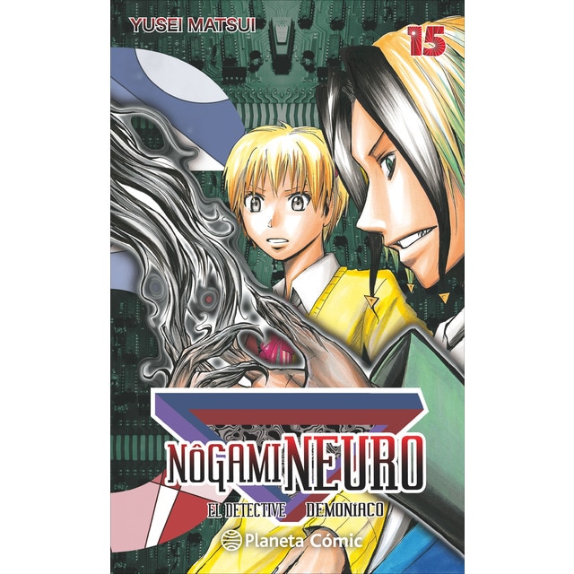 Nogami Neuro nº 15/23 (Tapa blanda con sobrecubierta)