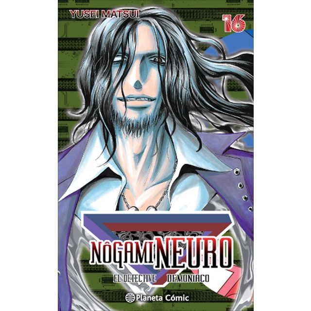 Nogami Neuro nº 16/23 (Tapa blanda con sobrecubierta)