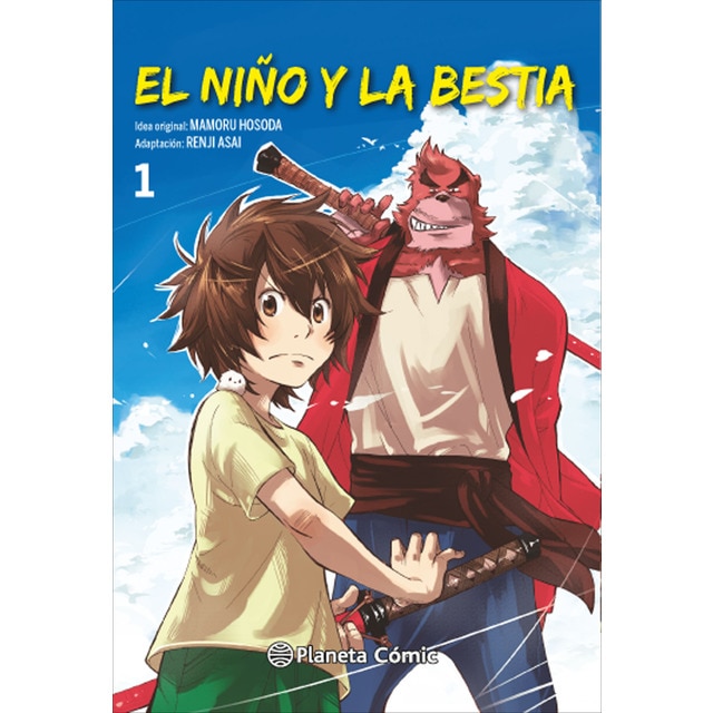 El niño y la bestia nº 01/04 (Tapa blanda con sobrecubierta)