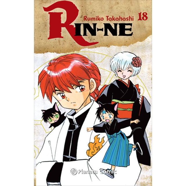 Rin-ne nº 18/40 (Tapa blanda con sobrecubierta)
