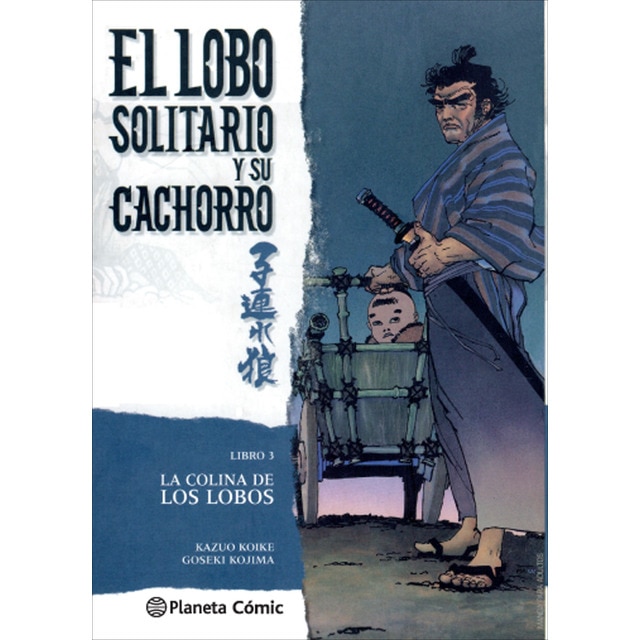 Lobo solitario y su cachorro nº 03/20 (Tapa blanda)