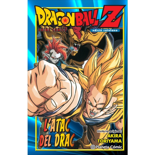 Bola de Drac Z L'atac del drac (Tapa blanda con sobrecubierta)