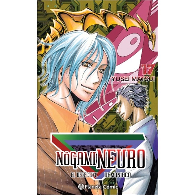 Nogami Neuro nº 17/23: El detective demoníaco (Tapa blanda con sobrecubierta)