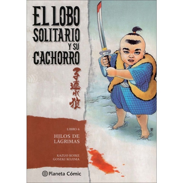 Lobo solitario y su cachorro nº 06/20 (Tapa blanda)