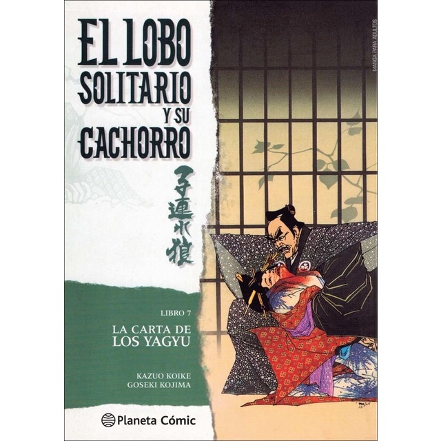 Lobo solitario y su cachorro nº 07/20 (Tapa blanda)