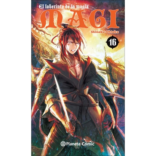 Magi El laberinto de la magia nº 16/37 (Tapa blanda con sobrecubierta)
