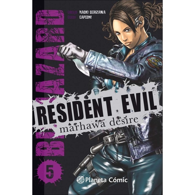 Resident Evil nº 05/05 (Tapa blanda con sobrecubierta)