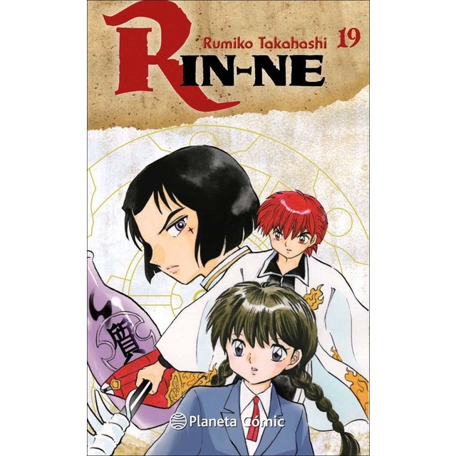Rin-ne nº 19/40 (Tapa blanda con sobrecubierta)