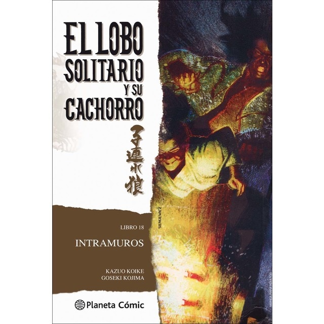 Lobo solitario y su cachorro nº 18/20: Intramuros (Tapa blanda)